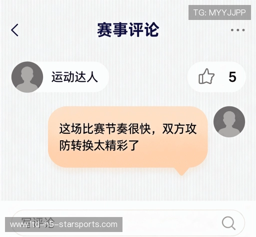 用户体验谈